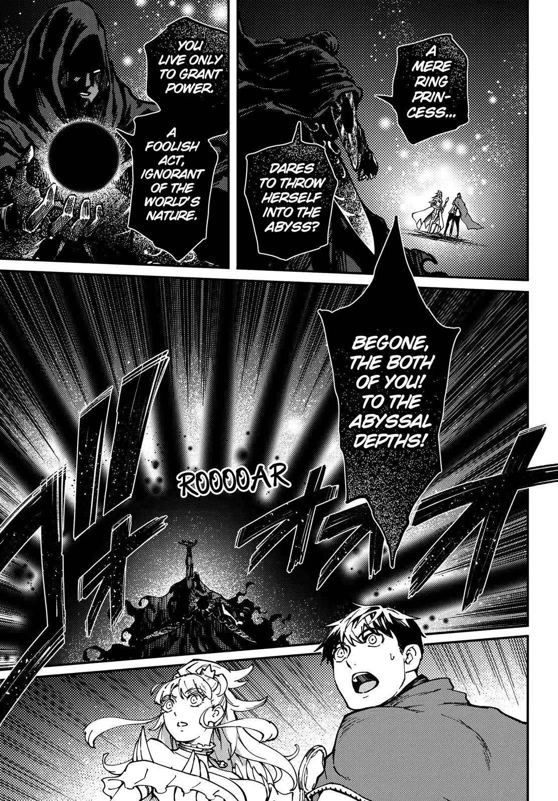 Kekkon Yubiwa Monogatari Chapter 67 8